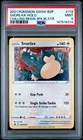 New Listing2021 POKEMON SWSH BLACK STAR PROMO #119 SNORLAX-HOLO PSA 9