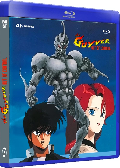 强殖装甲| eBay