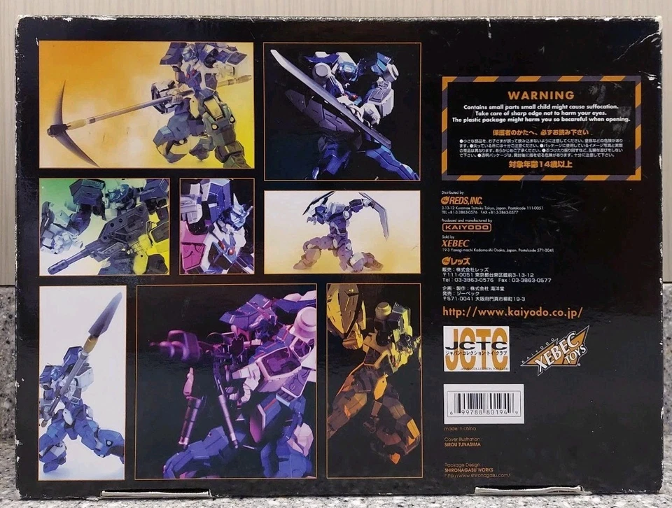 Figura Robot Mecánico Jinki Extend Moribito Tipo-02 Kaiyodo XEBEC Juguetes PIE ROTO Foto 2 de 4