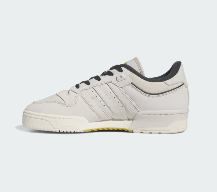スニーカー Adidas Rivalry 86 Low adidas Originals Rivalry 86 Low x The Simpsons | Foot Locker