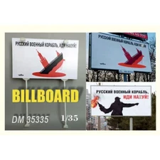 DanModels 35335 Accessories for Diorama 1:35 Ukrainian Billboard against the war