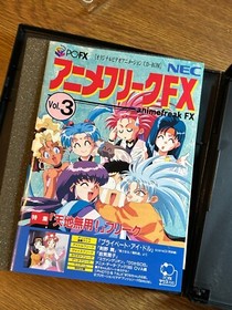 Anime Freak FX Vol. 3 (NEC PC-FX, 1997) JAPAN