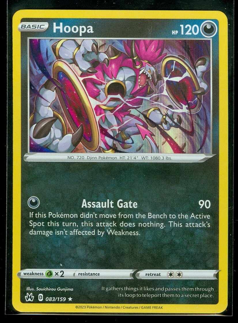 【PSA10】 オメガモン ゴールドエッチング 15th GH 旧デジモンカード オメガモン ゴールドエッチング 復刻版 Bx-29