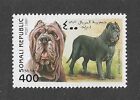 Dog Art Full Body Portrait Postage Stamp Neo Neapolitan Mastiff Somalia 1997 Mnh