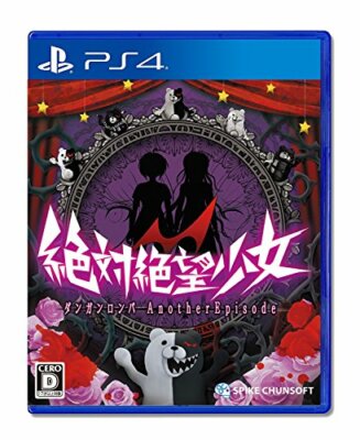 USED PS4 Danganronpa Another Episode: Ultra Despair Girls 14709 JAPAN  IMPORT