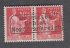 France - War Stamps - No. 3 New ** - Signed Calves - Superb