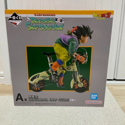 A賞 孫悟空 DRAGONBALL SNAP FIGURE s-l400.jpg