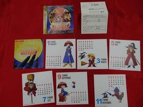 Success Sega Saturn Soft Cotton 2 Used