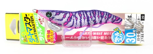 YO ZURI EGI EZ-Q Cast Plus Squid Jig 3.0 A1770-KRIE (8394) EUR 16,92