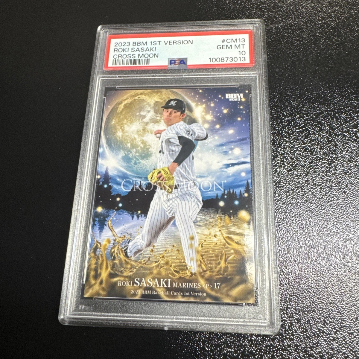 2023 BBM 1st Version Baseball Trading Cards for sale | eBay