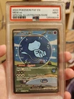 Mew ex 232/091 SV: Paldean Fates Holo PSA 9
