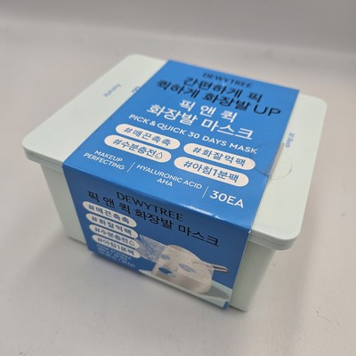 DEWYTREE Makeup Boosting Pick & Quick 30 Days Masks Hydrating K-Beauty US Seller