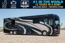 2026 Foretravel Realm FS605 LVMS