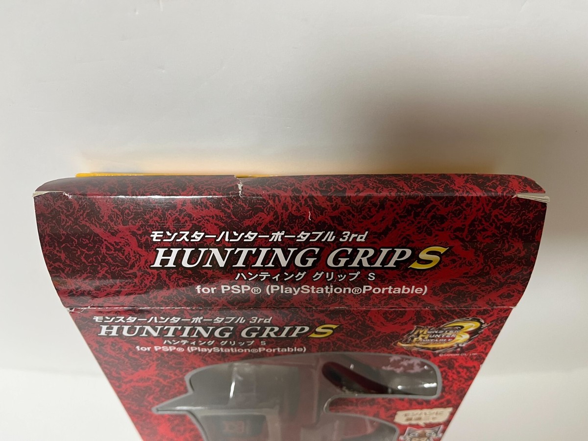 モンスターハンターポータブル 3rd HUNTING GRIPS