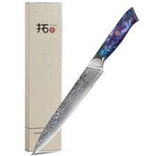 TURWHO 8in Slicing Knife Carving Knife Japanese VG10 Damascus Steel Resin Handle