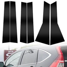 Black Pillar Posts For 2012-2016 Honda CRV Door Trim Cover Kit Car Accessories