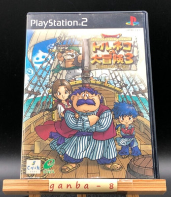 Dragon Quest Characters: Torneko no Daiboiken 3 (Sony Playstation 2,2002)