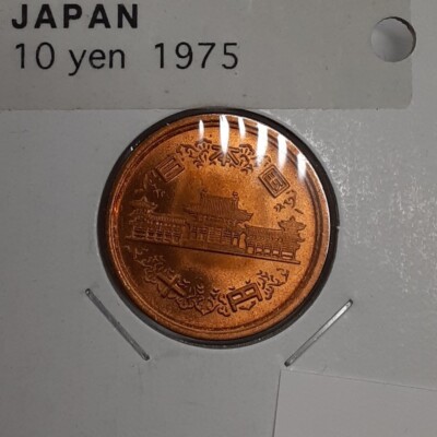 1975 Japan 10 Yen Bronze Coin Phoenix Hall - BU | eBay