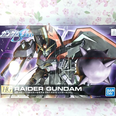 Bandai HG Gundam Seed 1/144 Raider Gundam GAT-X370 Plastic Model