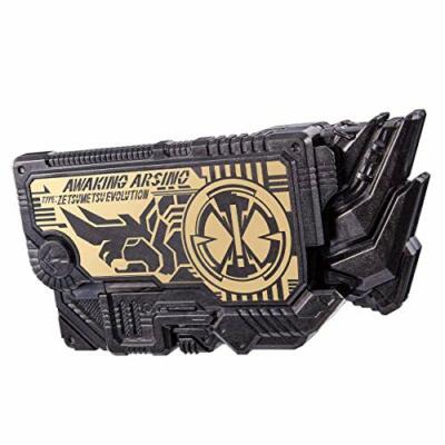 BANDAI - 戚敏元 BANDAI KAMEN RIDER ZERO-ONE DX Transformation Belt DX Zaia