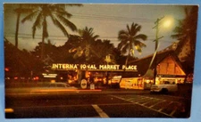 WAIKIKI INTERNATIONAL MARKET PLACE Hawaii Postcard (A9)