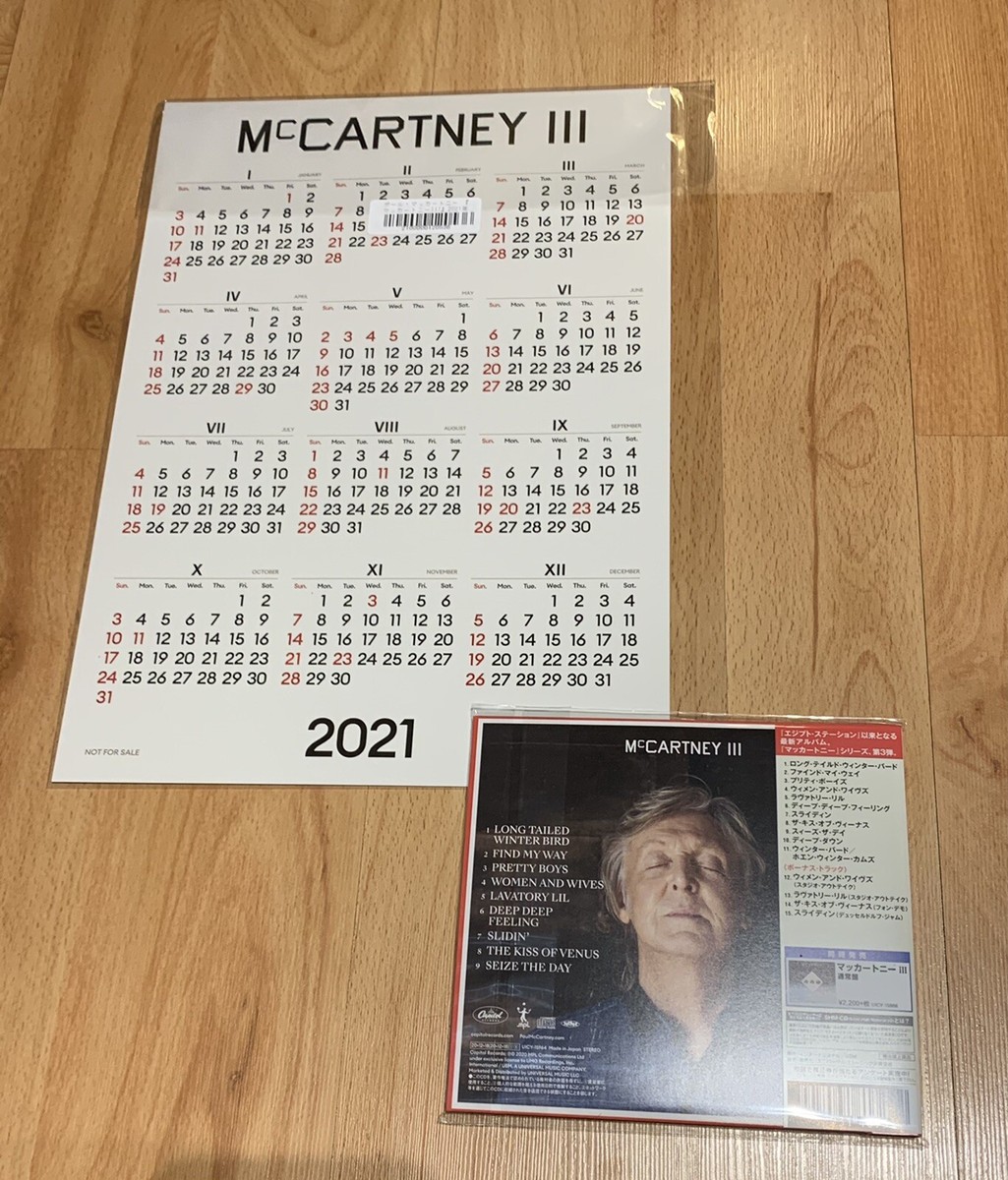 McCARTNEY III IMAGINED 限定2000枚 赤盤 Amazon.co.jp