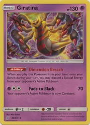 Giratina 86/236 Unified Minds Holo Rare