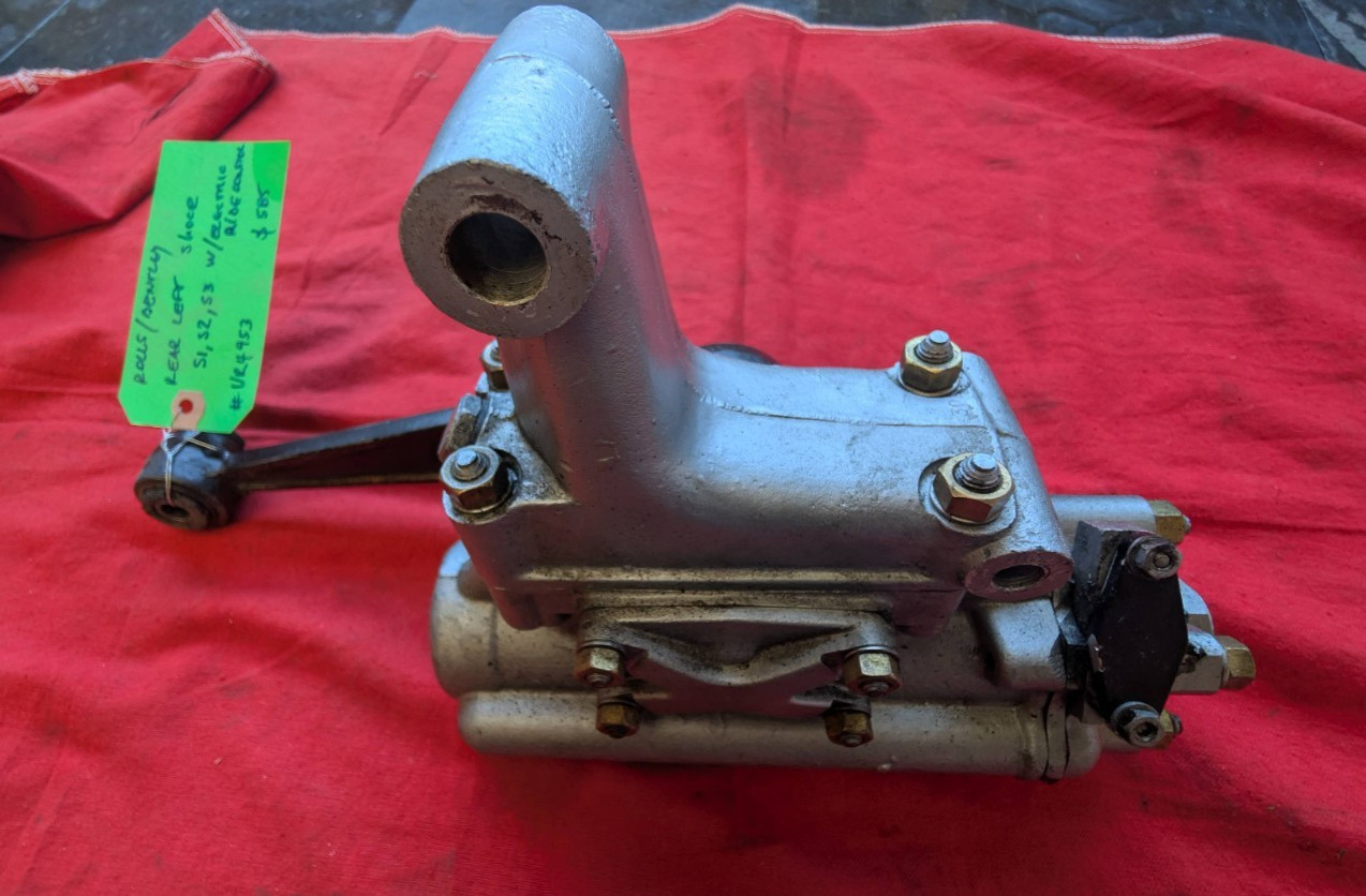 Bentley S2 Rear Left Damper