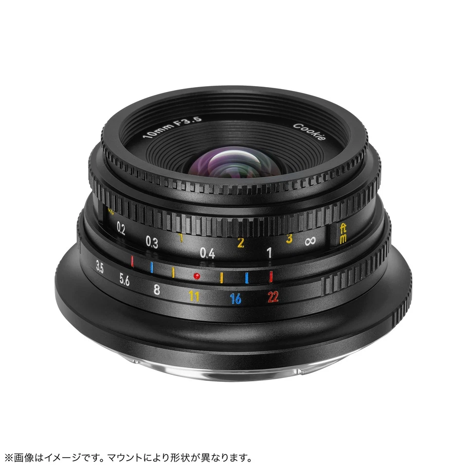 7artisans 10mm F3.5 APS-C Ultra Gran Angular MF Lente para M43 cámara de... - Imagen 3 de 4