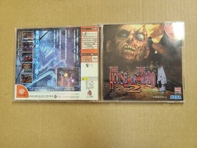 SEGA Dreamcast Gun Controller HKT-7800 + HKT-8600 + House of the dead 2 Tested