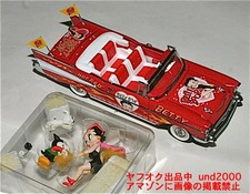 Danbury Mint Betty Boop 1 24 1957 Chevy Bel Air Hot Red Betty s 57 Chevy Bel Air