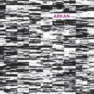 ARKA LIGHTWORKER PART 2 NEW 12 INCH VINYL SINGLE