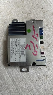 Seres 2023 2022 OEM Electric Control Unit 3776100FS01