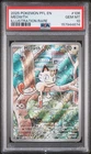 2025 POKEMON PFL EN-PHANTASMAL FLAMES ILLUSTRATION RARE #106 MEOWTH PSA 10