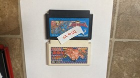 Nintendo Famicom Lot of 2 - Tsuparri Oozoumo & Dragon Quest II - DJcx22