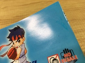 FJ3873 Pocket Fighter Sega Saturn Japan