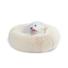 Small Dog Bed White Cream,Calming for XS 19 X19" , Beige