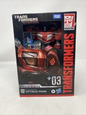 Transformers Studio Series Optimus Prime War For Cybertron 03 Gamer Edition NEW