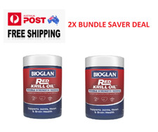 Bioglan Red Krill Oil Double Strength 1000 Mg 60 Capsules X2 | BUNDLE SAVER DEAL