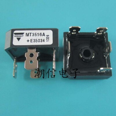 10PCS MT3516A three-phase rectifier bridge 35A 1600V