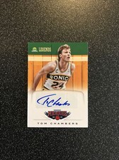 2012-13 Panini Marquee Basketball Cards 13