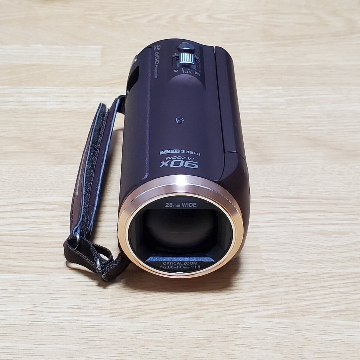 Panasonic HC-V550M Brown Digital Video Camera w/Battery and Panasonic HC-V550M Brown Digital Video Camera w/Battery and