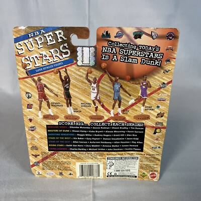 NBA Super Stars Court Collection Glen Rice Figure Hornets NBA Super Stars Court Collection Glen Rice Figure Hornets