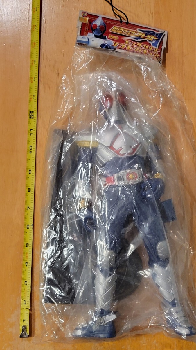 Kamen Rider Blade 13