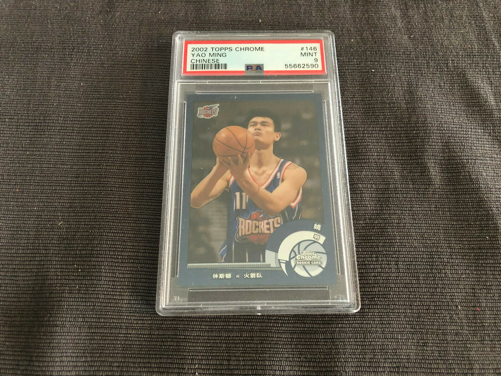 2002-03 TOPPS CHROME CHINESE VERSION YAO MING #146 PSA 9 HOUSTON ROCKETS