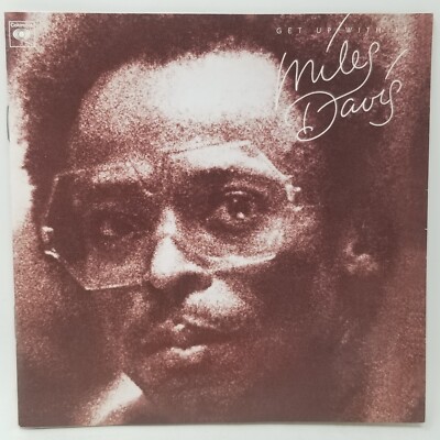 Miles Davis Get Up With It CD VG Jazz + Free Outer Sleeve
