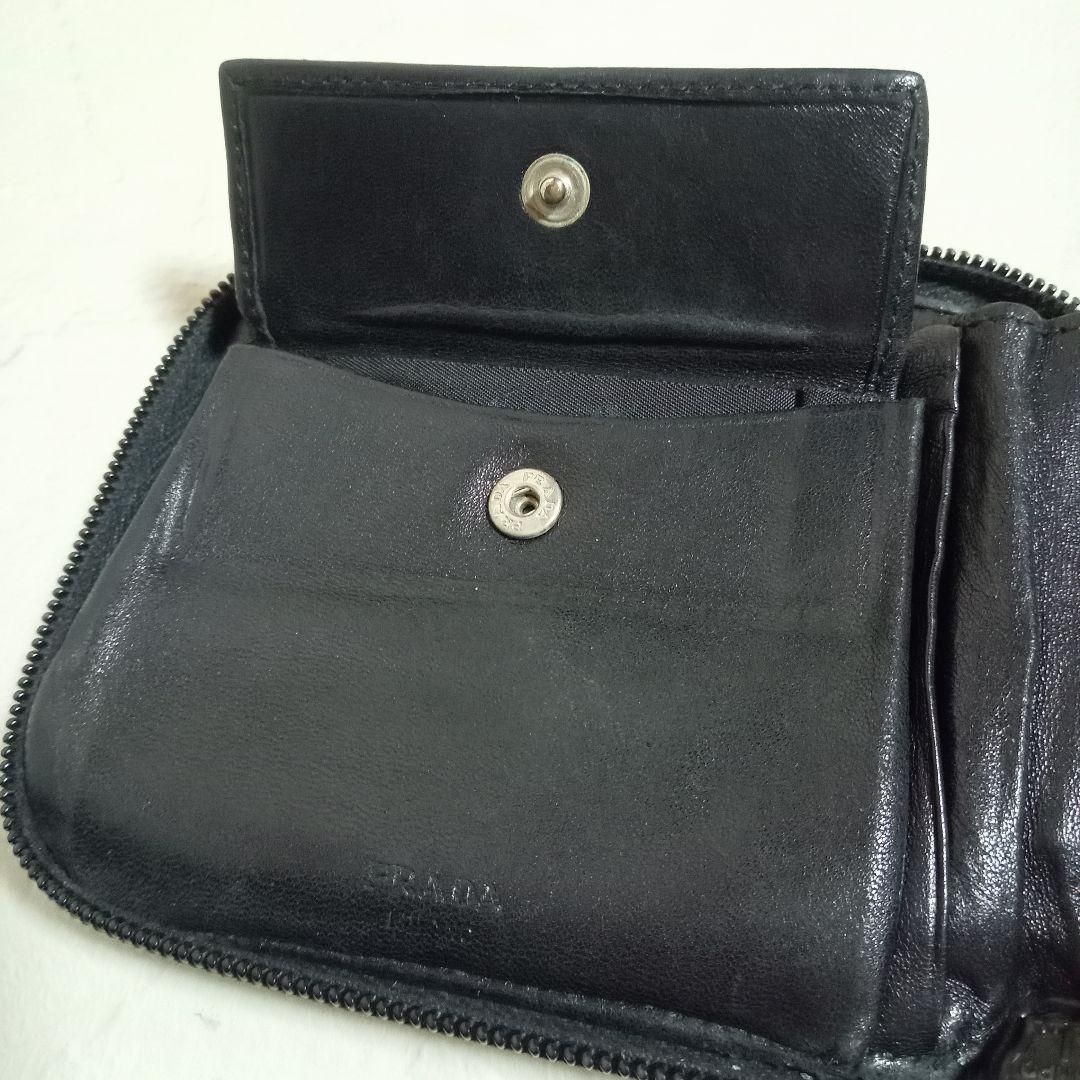 PRADA M521 Tessuto Nylon Bi fold Fabric Black from japan thumbnail 10