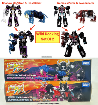 Transformers Wild King Set of 2 WKS-03 & 04 Shadow Megatron