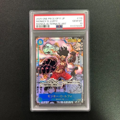 2025 One Piece Japanese OP11-118 SEC Monkey D. Luffy Manga Alt Art PSA 10 #3