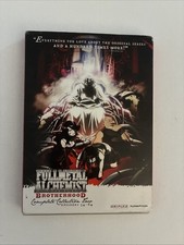 Fullmetal Alchemist Brotherhood: Collection 2 DVD 